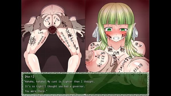 The Irrationally Tragic Elf Marie – Part 1